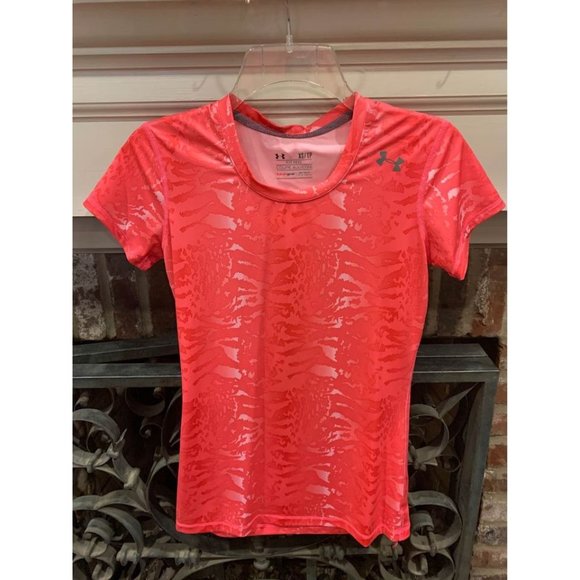 Under Armour Tops - Under Armour tiger stripe top, womens size XS (bin CC)